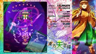 Touhou 16 - Hidden Star in Four Seasons Extra Boss