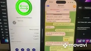 MyFin. Забери свои 5€ без вложений. Крутим binance. Рабочая схема