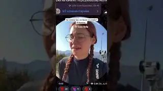 Почему вас не было на учебе, так же я: