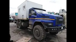 ПАРМ Урал- NEXT с КМУ