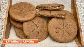 RYE cakes for sandwiches and not only ... Delicious and healthy !!!