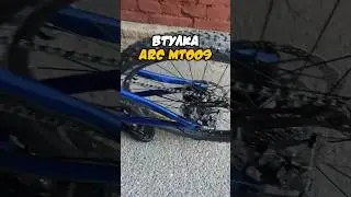 Топ за свои деньги 💸 ТГК: n1h1lll_daily #shorts