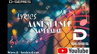 Aane Se Uske Aaye Bahar (III) || Mohammed Rafi | Remix | - D- Series