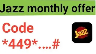 jazz call package || jazz monthly call package | jazz monthly call package 2021