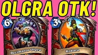 NEW Decimator Olgra OTK! Murder at Castle Nathria Combo!