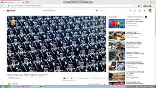 КАНАЛ  Хит ТВ