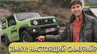 Hard ! overview of new SUZUKI JIMNY 2019