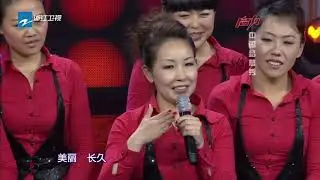 波波老师一群“ 广场舞大妈”包围  光头男竟想当“吴彦祖”？《中国梦想秀3》CLIP 第2期 20120420 [浙江卫视官方HD]