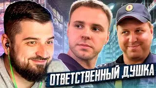 HARD PLAY РЕАКЦИЯ НА ARTEM WOLF. ПОЛИЦИЯ ИЗДЕВАЕТСЯ И ОБВИНЯЕТ НАС В ПОБЕГЕ? ЗАКРЫЛИ МАГАЗИН