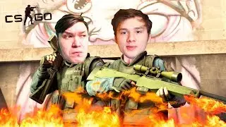 CLAYNESE И EXILE ВЫНОСЯТ ВСЕХ В КС:ГО » НАПАРНИКИ МАТЧМЕЙКИНГ CS:GO