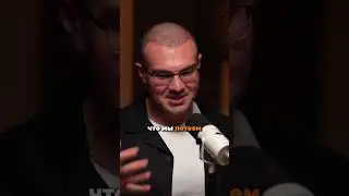 Вспотел значит 