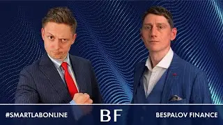 Перемещение капитала, открытие счетов за рубежом и релокация - Bespalov Finance