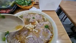 Говяжий суп с рисовой лапшой #супы #еда #шортсы #шортсы #food #soup #shorts