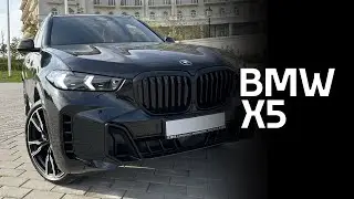 BMW X5 xDrive 40i (2024 - G05 LCI) Full Review | Interior & Exterior & Drive