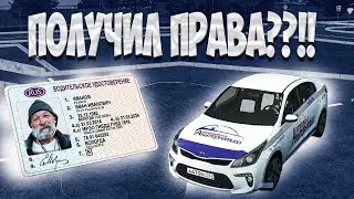 ПУТЬ НОВИЧКА НОВАЯ СТУПЕНЬ РАЗВИТИЯ | MOTION PROJECT