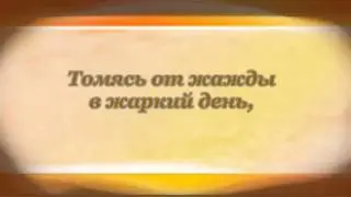 Про Двух Соседей. Самуил Маршак