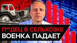 ЧТО БУДЕТ С НЕФТЬЮ ИЗ-ЗА ВОЙНЫ ИЗРАИЛЯ С ИРАНОМ? ДЫРА В БЮДЖЕТЕ/ КРЕМЛЬ СОКРАЩАЕТ РАСХОДЫ. Милов