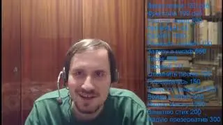 Dirty Monk(Cuck) обвиняет VjLinka в развращении Полины Фейс(ПГМ)