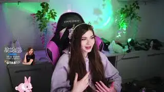 КАРИНА - СТРИМИМ!!! (23/1/22)