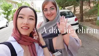 🇮🇷【Persian Vlog】A day in Tehran (Subtitles)