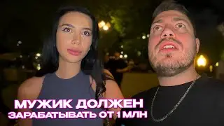 ДЕВУШКИ СО СТРИМОВ МЕЛСТРОЯ и ПРЫЖОК В ОЗЕРО ЗА 10К / АНАР ВЕРНУЛСЯ В МОСКВУ