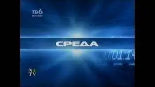 Заставка 