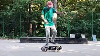 Скейтбординг 40+. Фристайл. Погнали! 🔥🛹