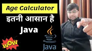 Age Calculator using java | how to find difference between two dates