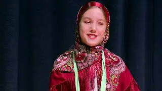 №30 Яна Мещерякова .Русская народная песня  
