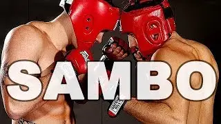 SAMBO : L'arme secrète de Khabib Nurmagomedov et Fedor Emelianenko !
