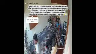 😔🤦எல்லாத்தையும் அமைச்சுக்கிட்டேன் கல்யாணம் தான் அமைய மாட்டேங்குது #shorts
