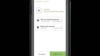 Обзор приложения µTorrent® Pro - Torrent App для Android
