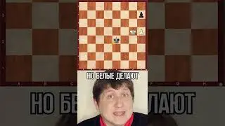 Любимый этюд Ленина!