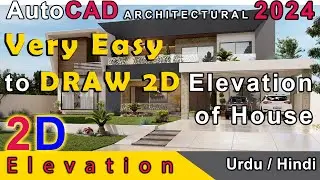 Front Elevation | how to draw 2d elevation | AutoCAD 2024