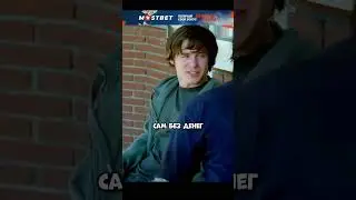 Сбежавший заключённый помог сыну сбежать из под носа у федералов🔥 | Побег | #фильмы #кино #сериал