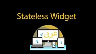 Flutter Stateless Widget