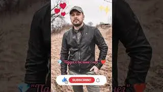 🔥 У этого ХИТА 100 млн просмотров на YouTube! 🤩 Я. Сумишевский и Артур - 