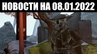 Warframe | Новости 📣 | Починка Вэйкор СИДОНА, изменение ТЕШИНА и делюкс ТОНКОРА 👀