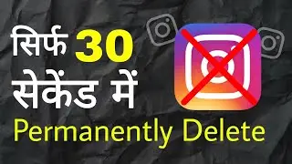 how to delete Instagram account