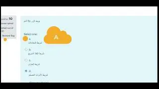 Excel اكسل(الجداول الالكترونية