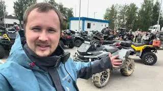 Небольшое приключение с Чехов АТВ.