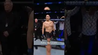Карьера Франсиса Нганну в UFC 