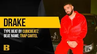 Рэп минус в стиле Drake - Trap Cartel