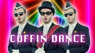 COFFIN DANCE MEME (АКАПЕЛЛА) [Tony Igy - Astronomia]