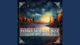 Lazy River Lullaby