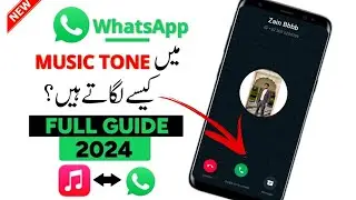 Whatsapp Call Par Song Kaise Lagaye | Whatsapp Ringtone Par Gana Lagane Ka Tarika