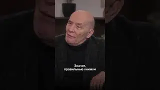 Интервью Александра Филиппенко #долин #кино