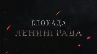 Документальный фильм 