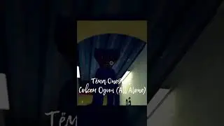 ИгроКлип - Тёма OneShot - Совсем Один (All Alone) (Weelfis & NeroCapella Prod.) 