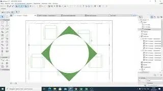 18мая ДИС3 Archicad Перекидка линии привязки стены, вынос кнопки, поворот вида, развёртка, зона.